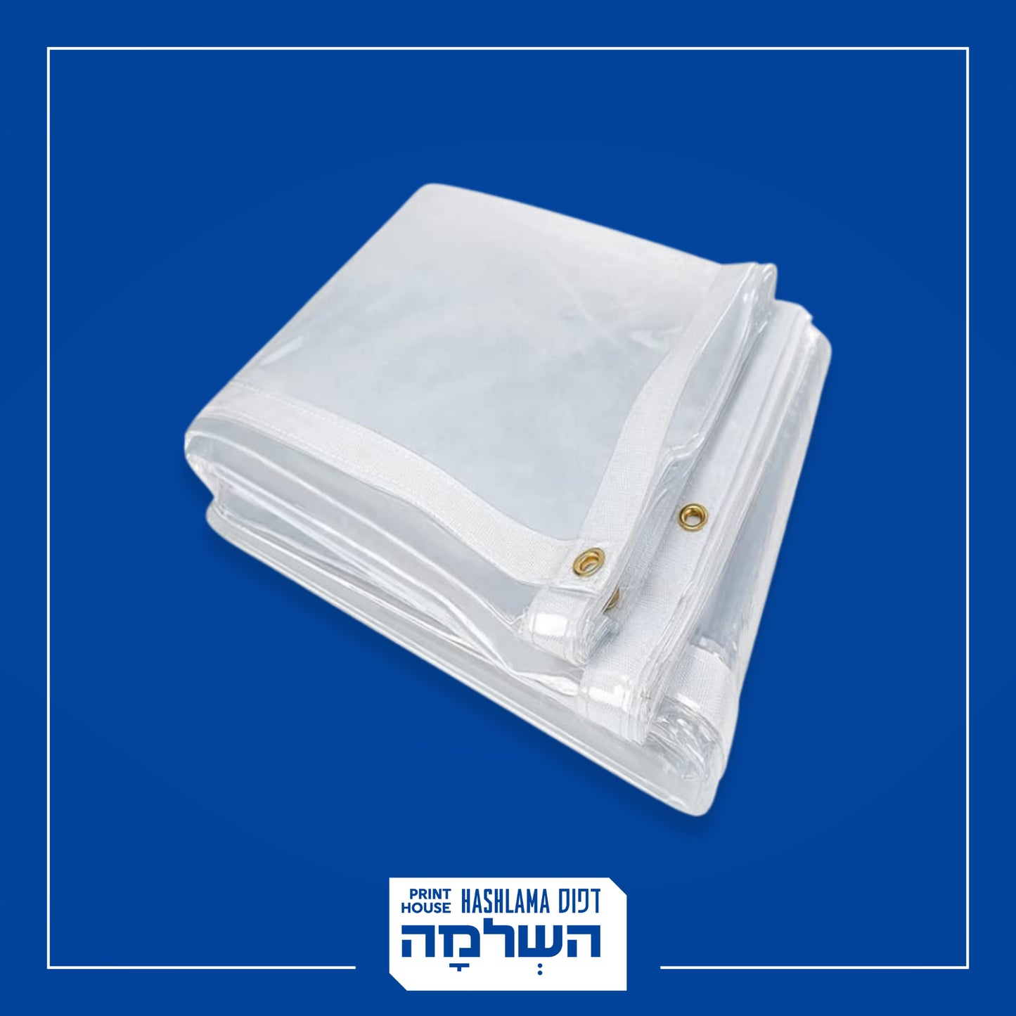שמשונית