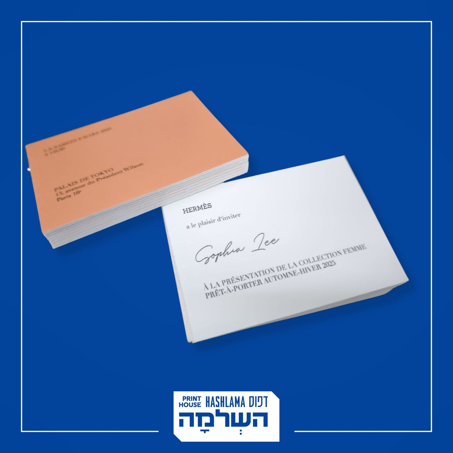כרטיסי ביקור