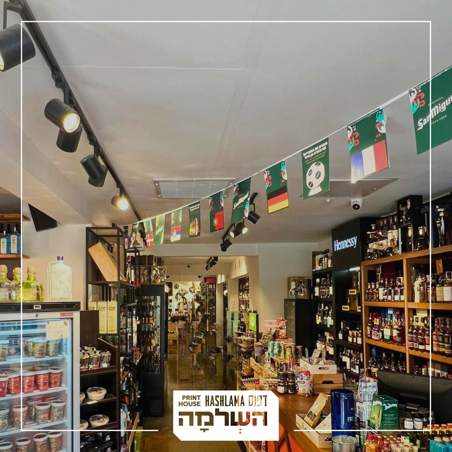 שרשראות דגלים