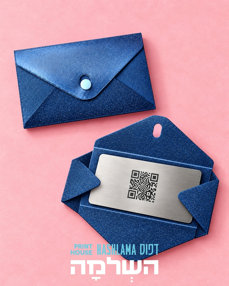 עבודה של דפוס השלמה 2
