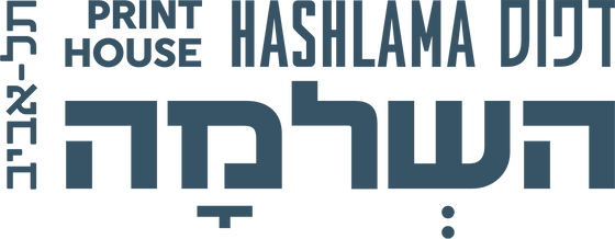 דפוס השלמה
