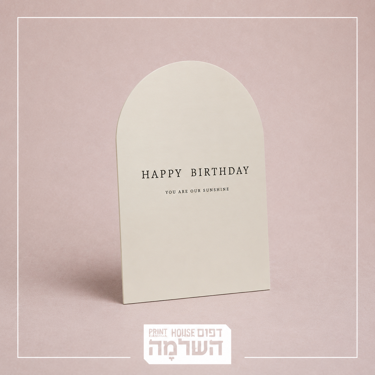 קאפה