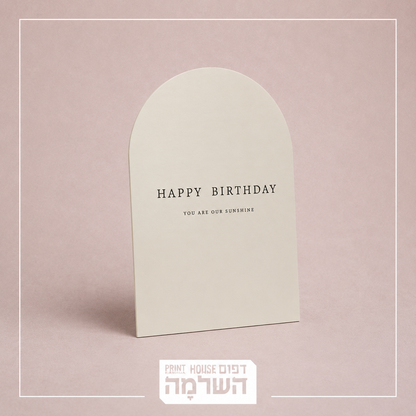 קאפה