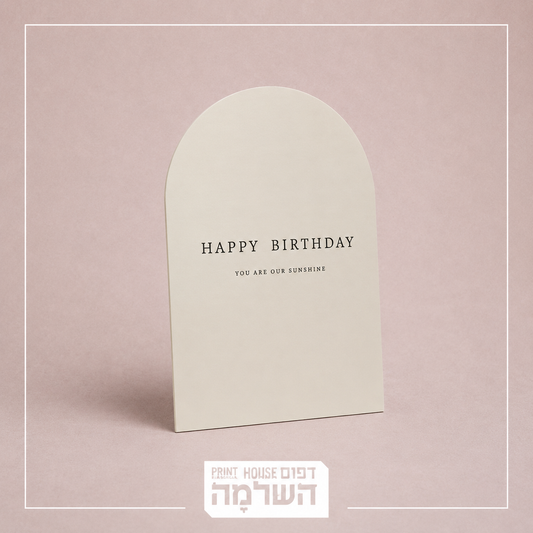קאפה