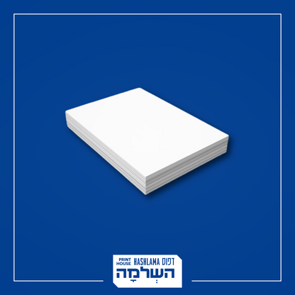 ניירות איי 3