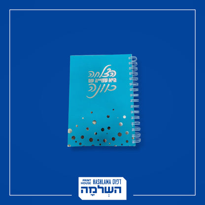 ספרים
