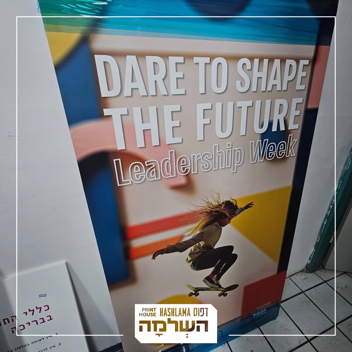 קאפה
