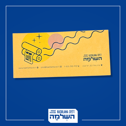מעטפות מודפסות