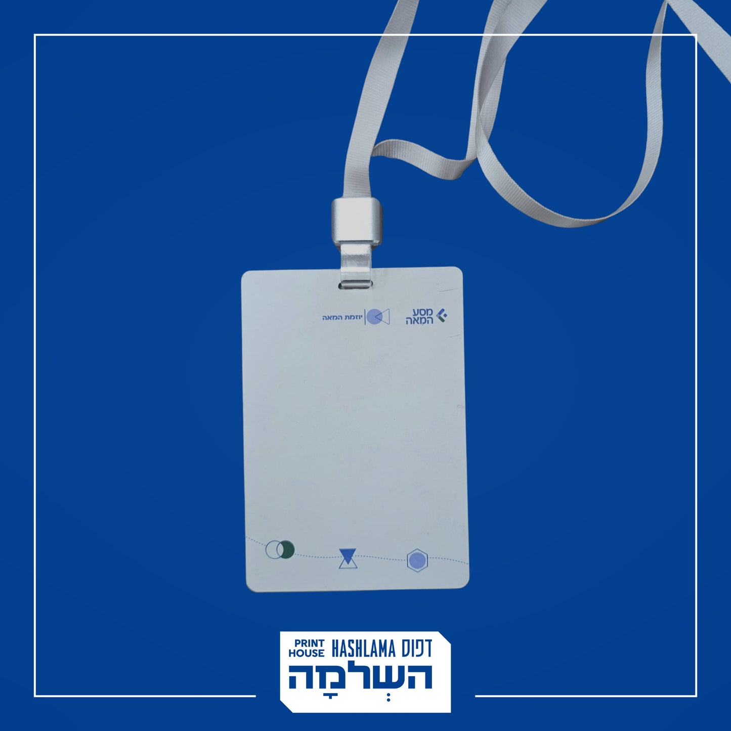 תגי שם