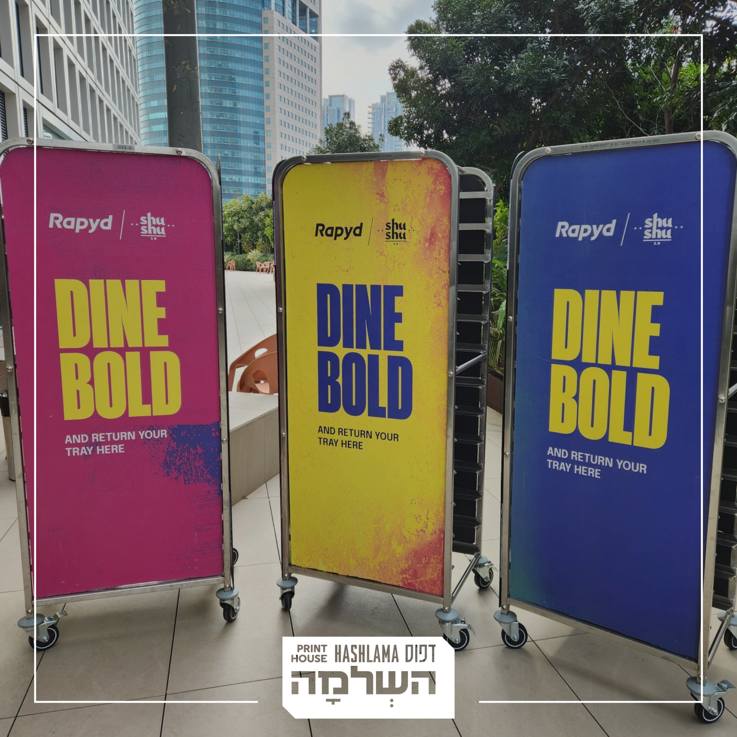 מדבקות מיוחדות