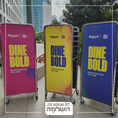 מדבקות מיוחדות