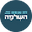 דפוס השלמה שבתל אביב logo